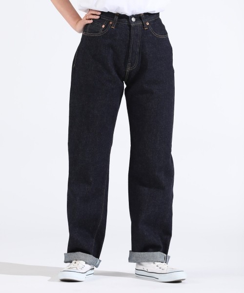 BRIGITTE STRAIGHT JEANS