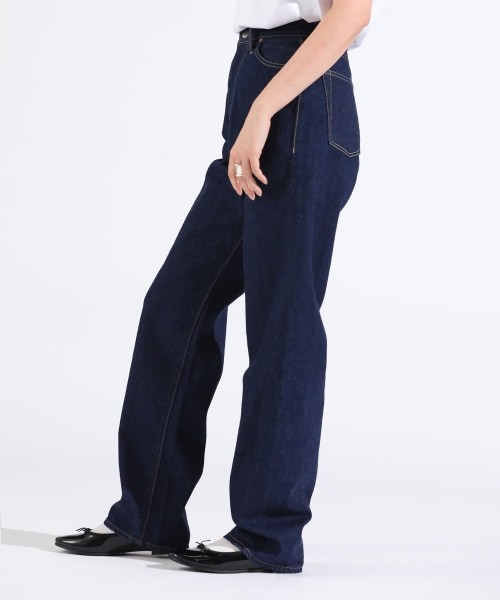 KAY HIGH WAIST JEANS