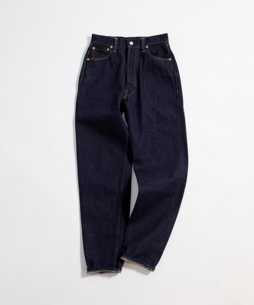 LUCY HIGH WAIST TAPERED JEANS