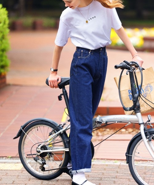 KAY HIGH WAIST JEANS