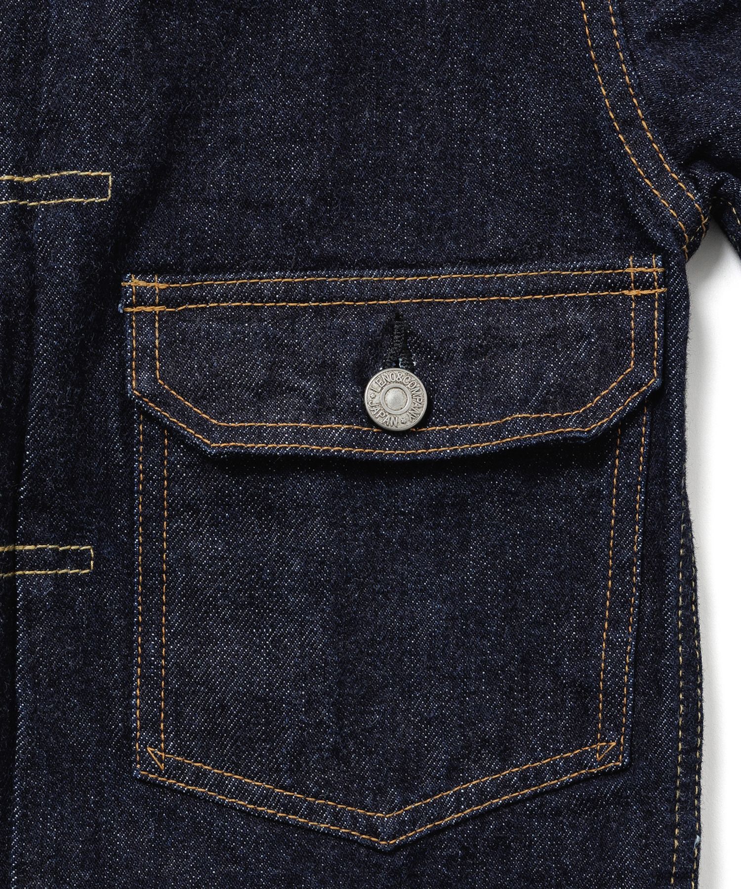 BRENDA TRUCKER JACKET