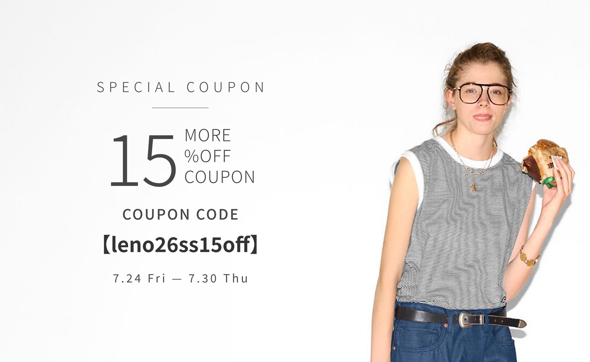 MORE 15% OFF
