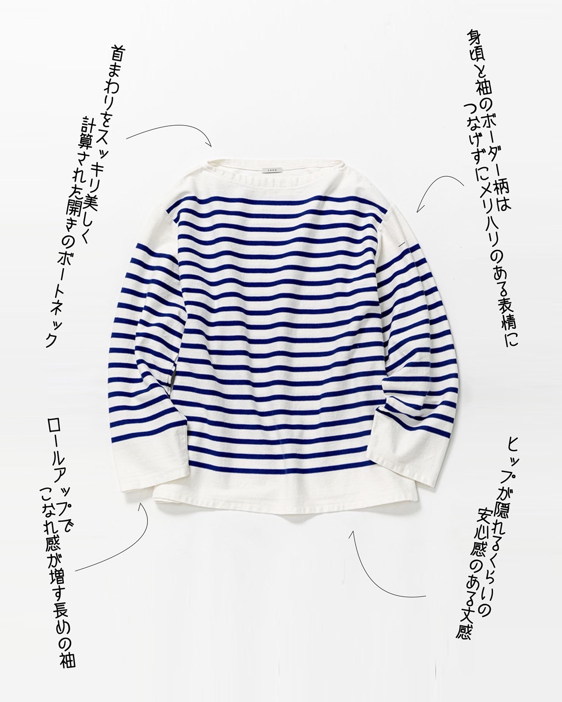 BASQUE SHIRTS ディテール