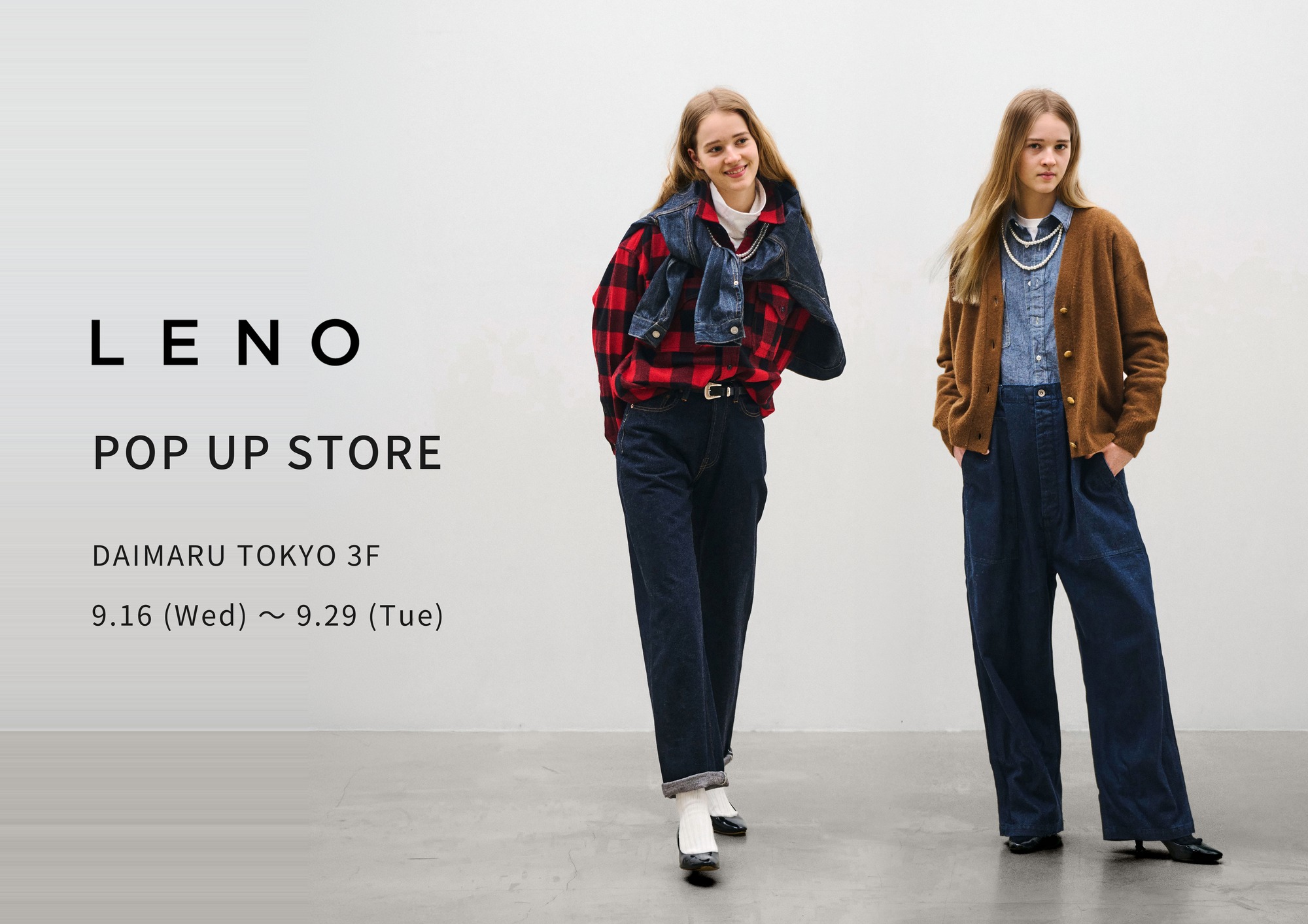 LENO POP UP STORE 大丸東京店