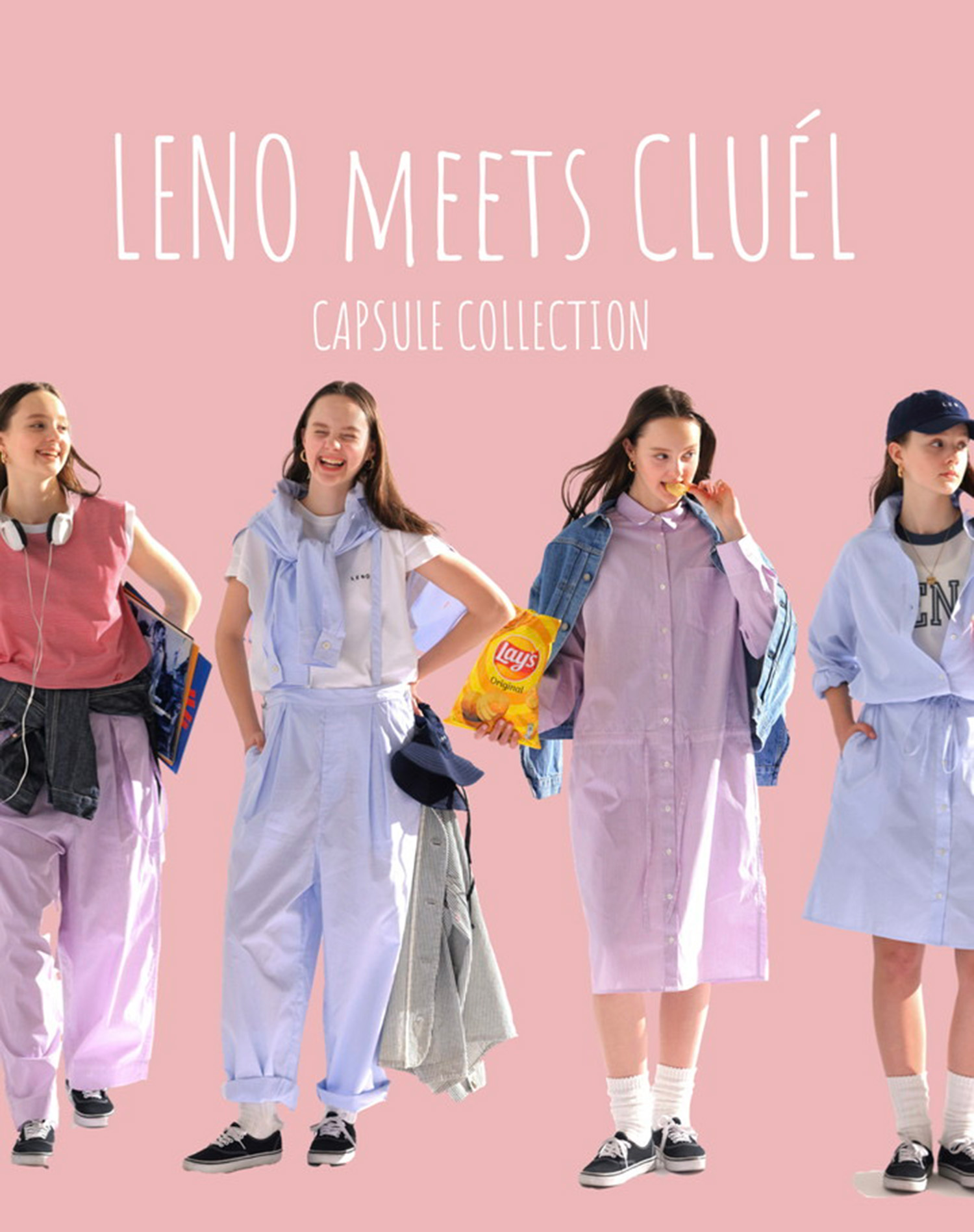 LENO OFFICIAL WEBSITE（リノオフィシャルウェブサイト）