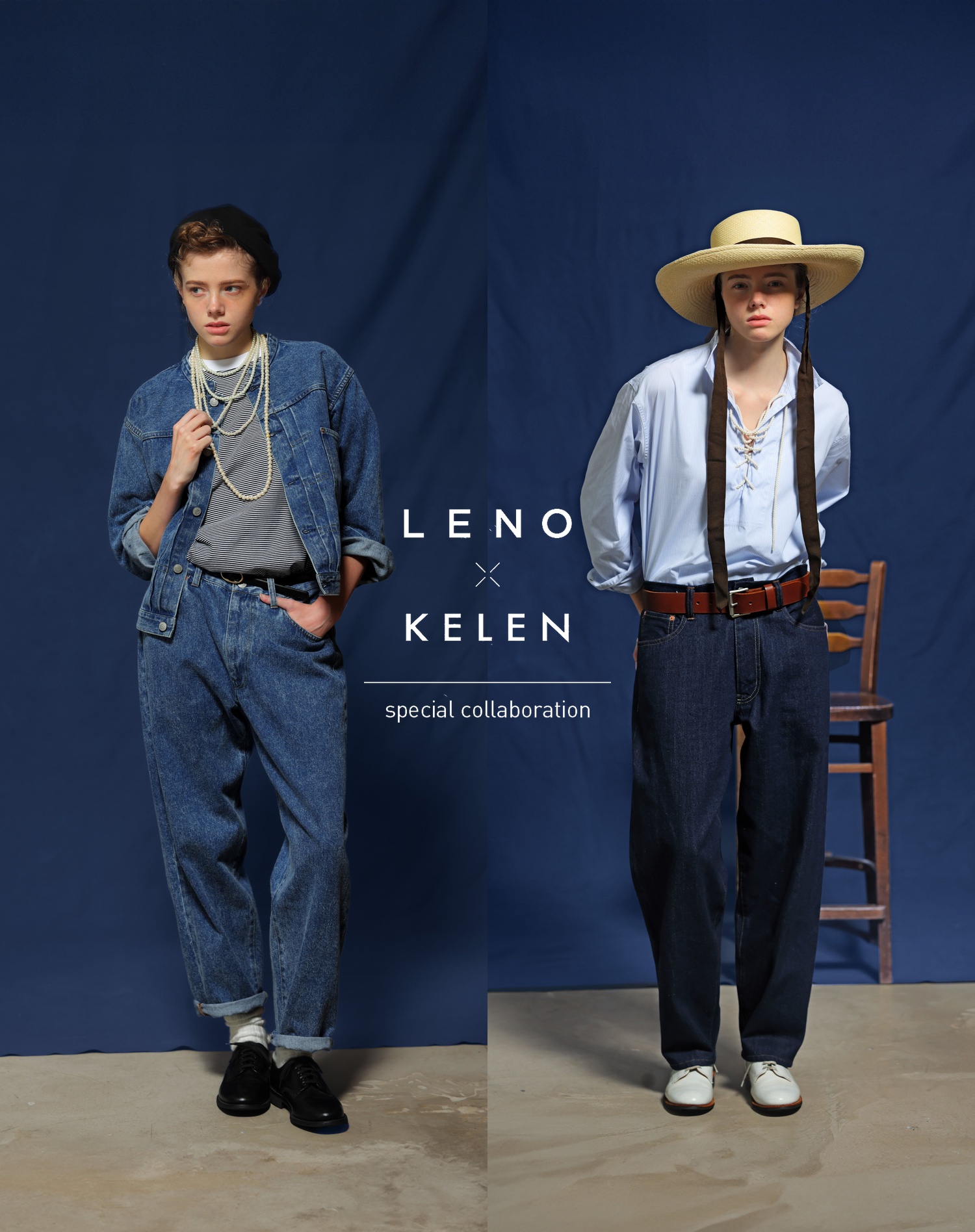 LENO OFFICIAL WEBSITE（リノオフィシャルウェブサイト）