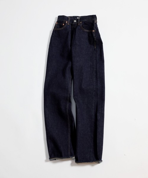 BRIGITTE STRAIGHT JEANS