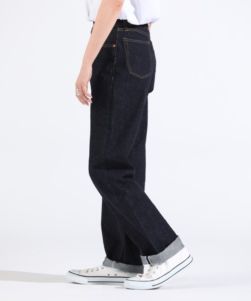 BRIGITTE STRAIGHT JEANS