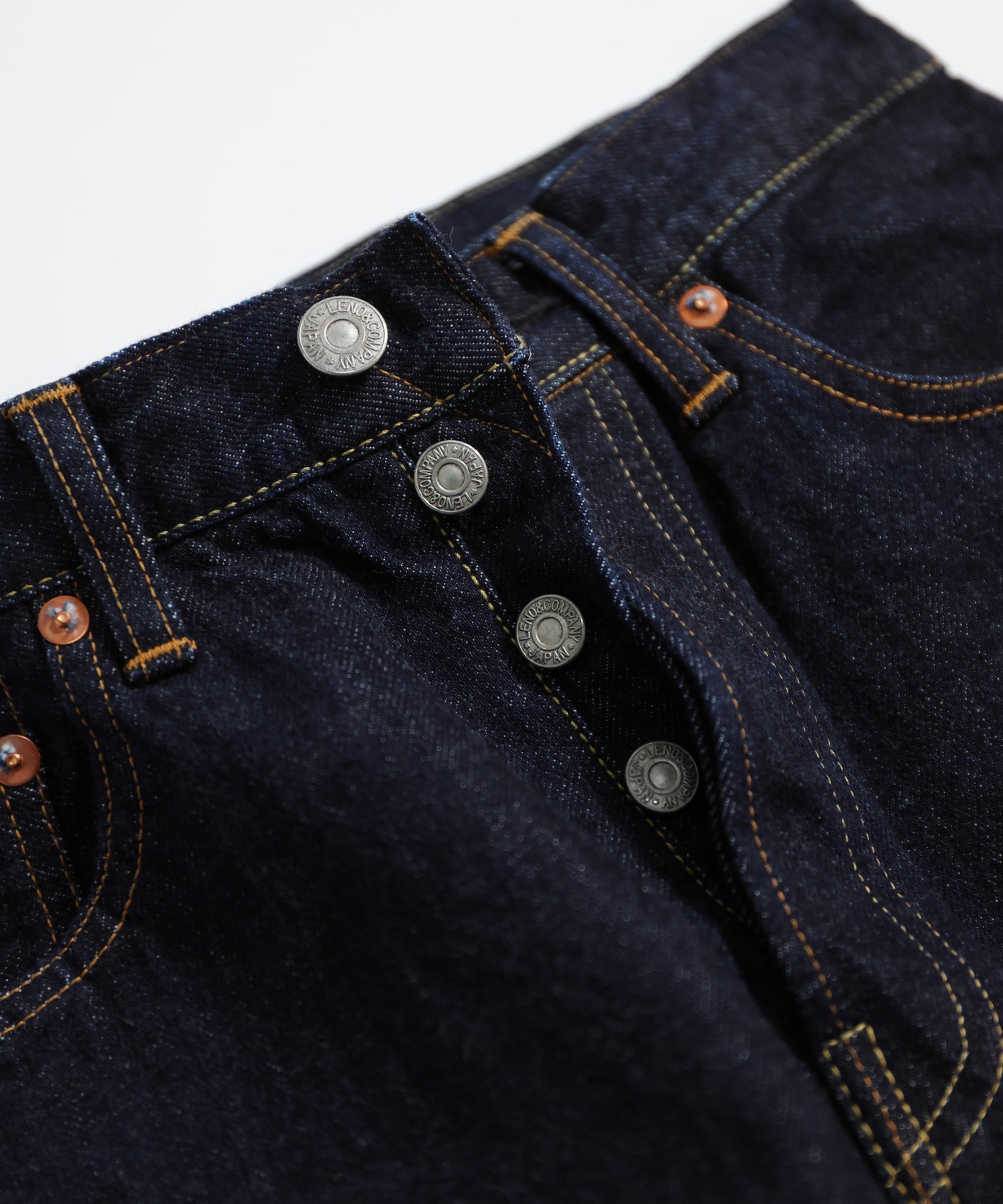 BRIGITTE STRAIGHT JEANS