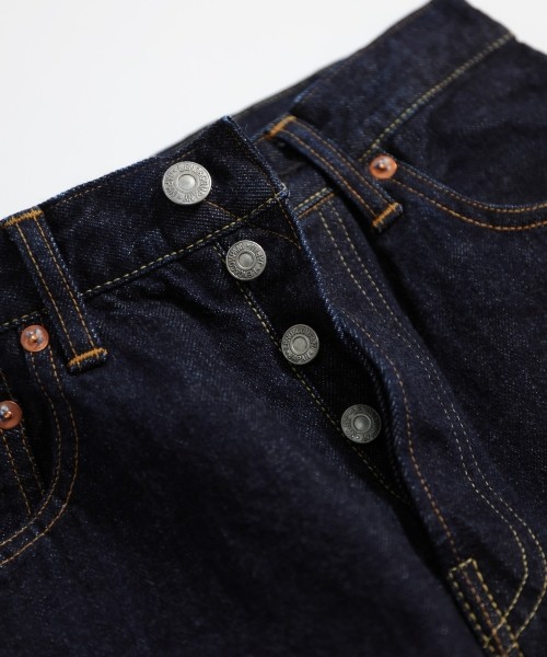 BRIGITTE STRAIGHT JEANS
