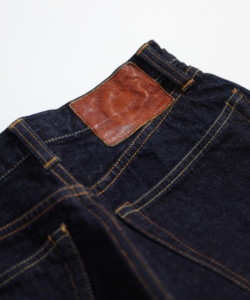 BRIGITTE STRAIGHT JEANS