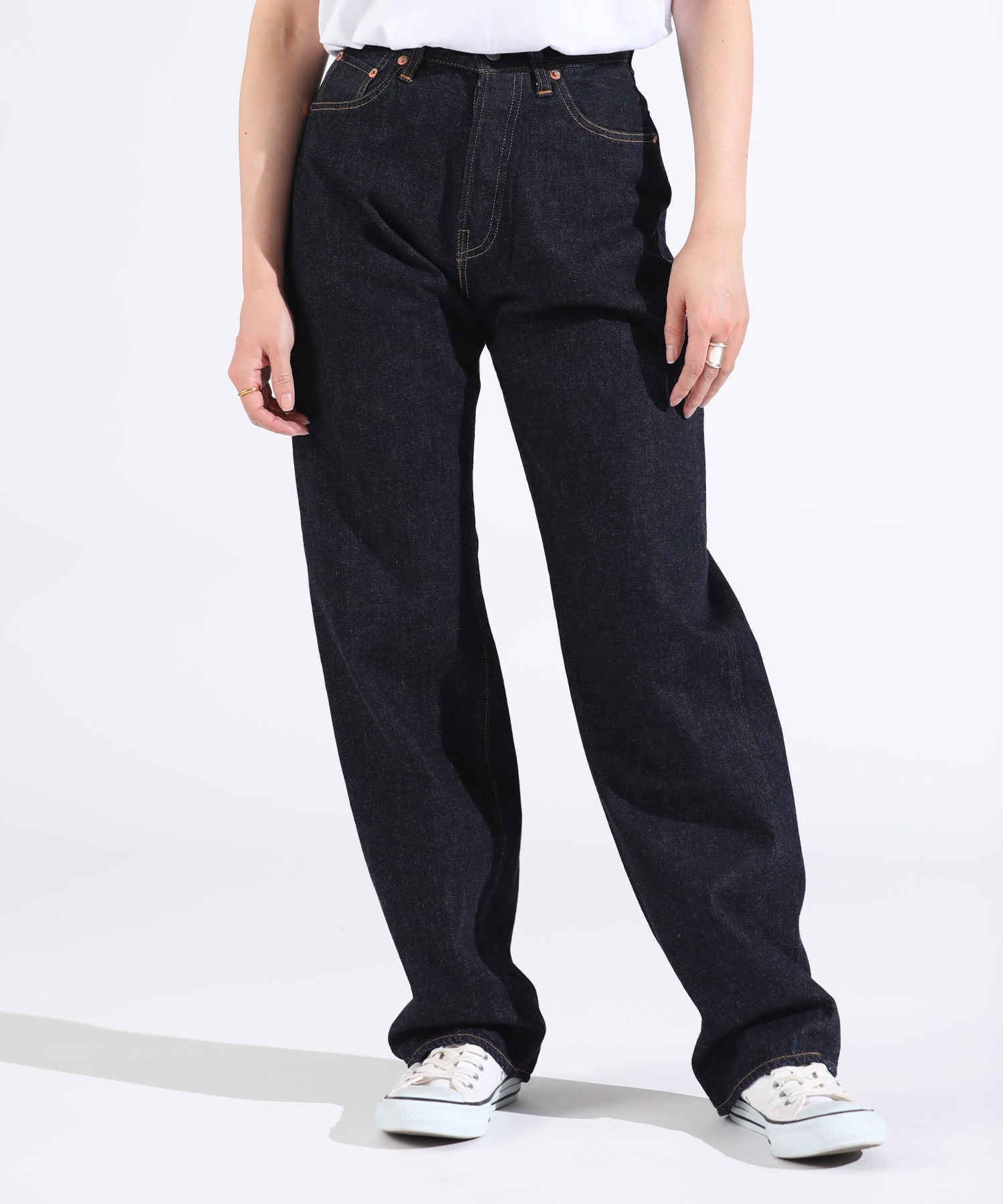 BRIGITTE STRAIGHT JEANS