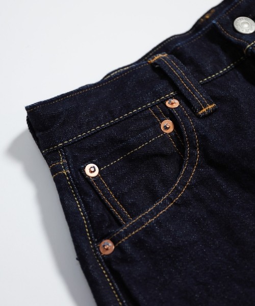 LUCY HIGH WAIST TAPERED JEANS