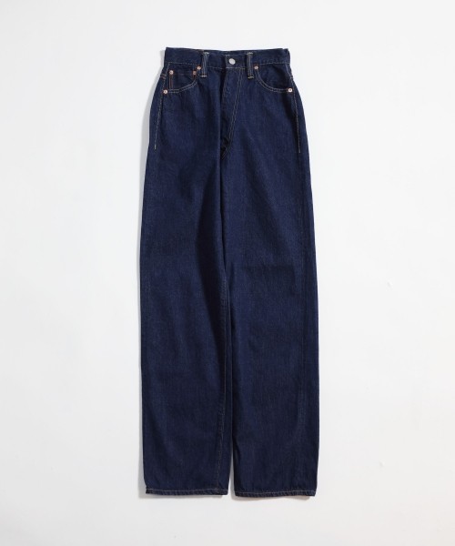KAY HIGH WAIST JEANS