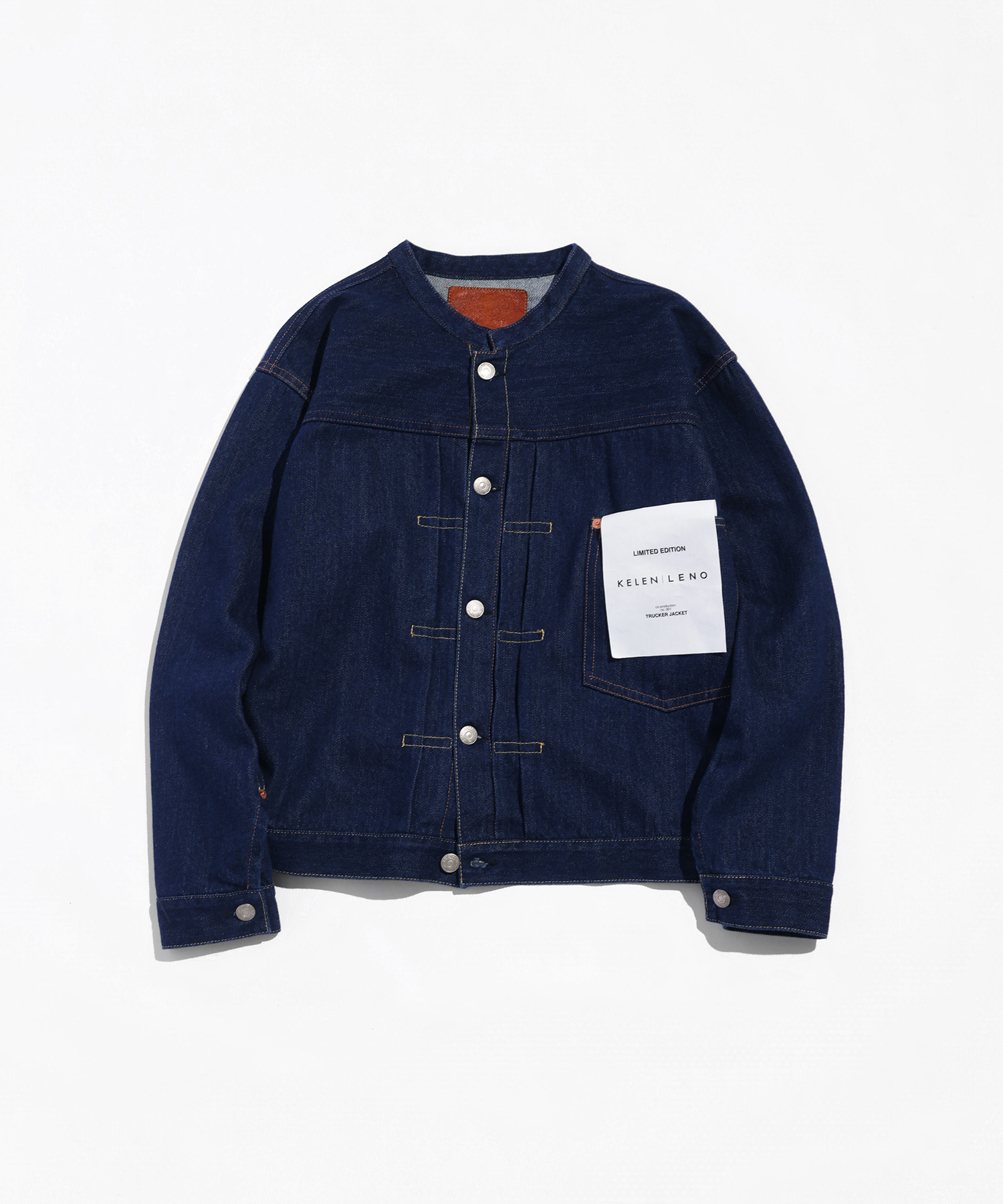 BRENDA BIG TRUCKER JACKET with KELEN