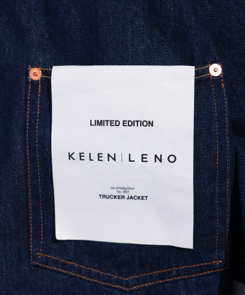 BRENDA BIG TRUCKER JACKET with KELEN