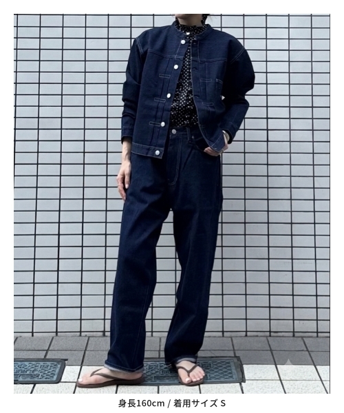 LOOSE TAPERED JEANS with KELEN