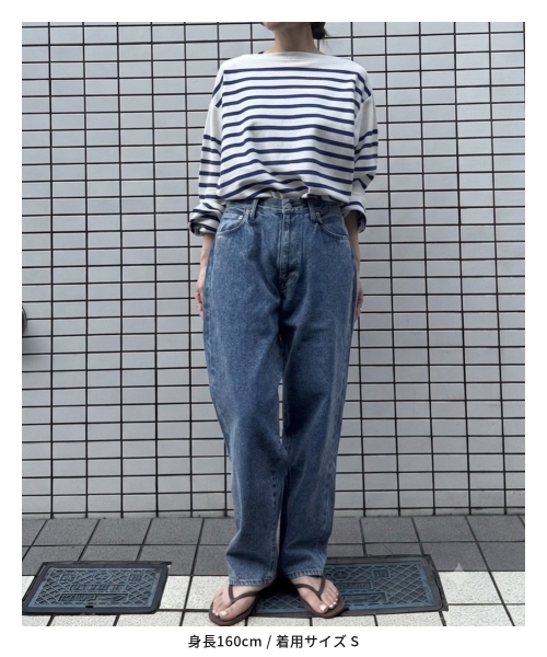 LOOSE TAPERED JEANS with KELEN